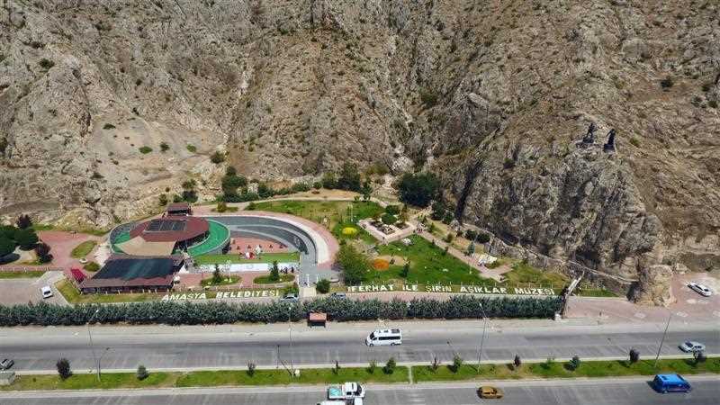 Ferhat ile Şirin Aşıklar Müzesi