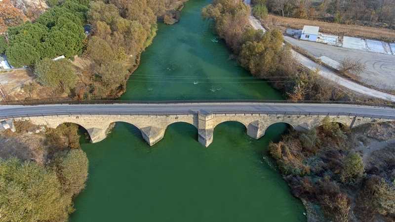 Çağlayan Köprüsü